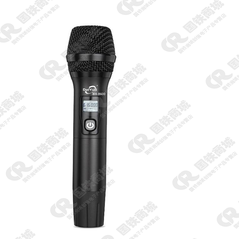 DeiYuS/无线话筒麦克风会议一拖八真分集手持(一台主机8个手持)/BH-8600/套高清大图