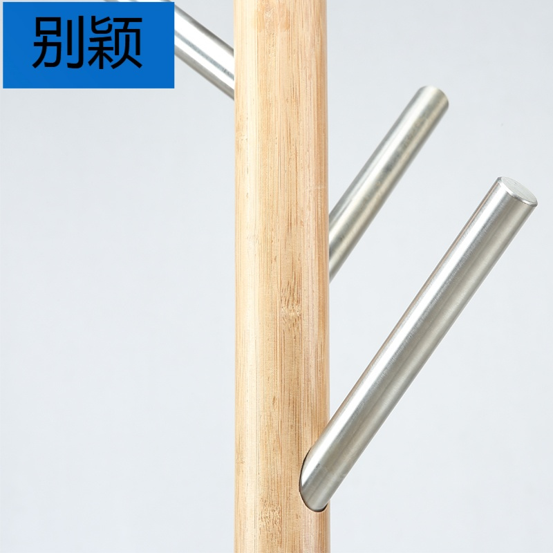 别颖唯妮美 简约现代楠竹衣帽架创意家居卧室落地挂衣架新款衣服架子