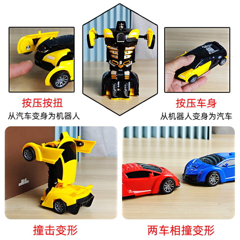 【蓝白】碰撞变形布加迪警车高清大图