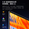 小米笔记本电脑 红米 RedmiBook Pro 16 2024 酷睿标压Ultra7-155H 3.1K 120hz高刷屏 轻薄本 32G内存 2TB固态 灰 定制