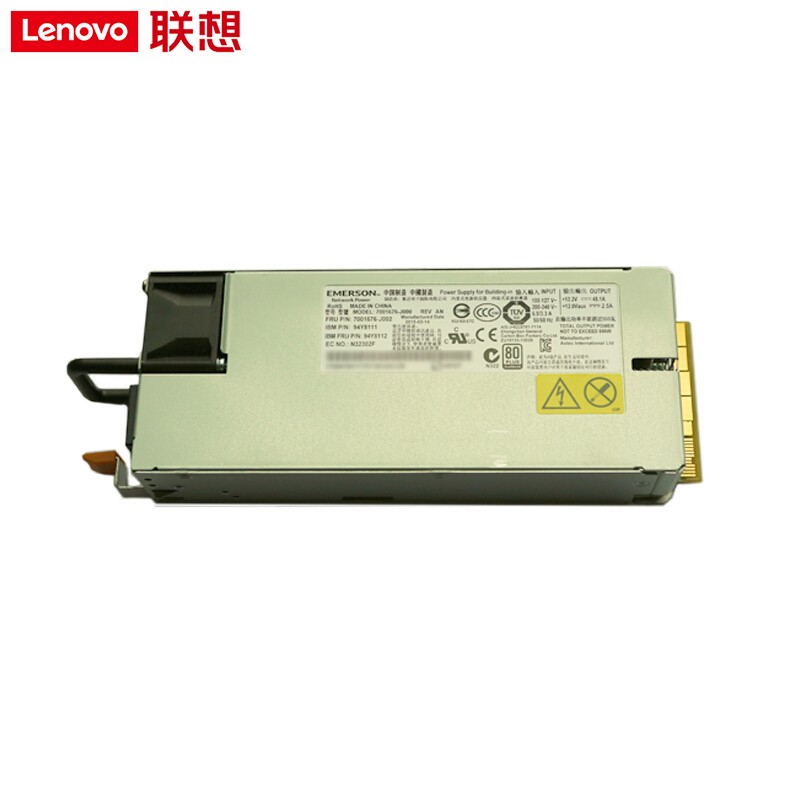联想(Lenovo) 热插拔电源 冗余服务器电源[装机配件,非独立盒装] 750W白金(SR588/590/650)高清大图