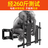 三策98寸电视壁装电动升降支架