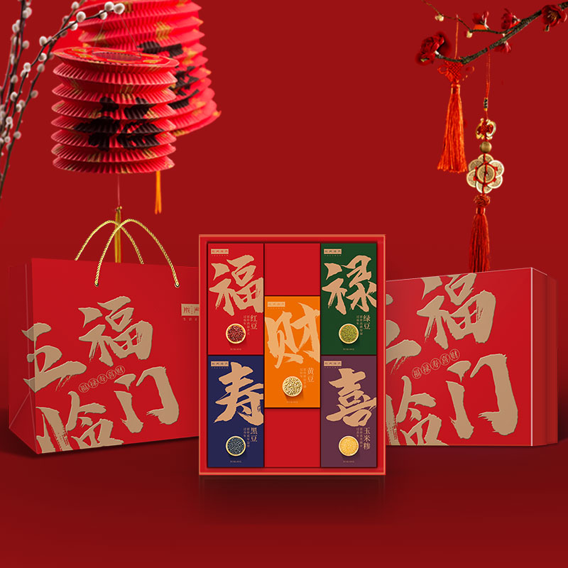 陇间柒月 杂粮礼盒 粮油米面大礼包 五福临门(绿豆 红小豆 黄豆 黑豆 玉米糁)高清大图