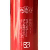 台湾高粱酒台岛金门浓香型红铝罐42度750ml*6瓶中度白酒整箱礼盒粮食酒