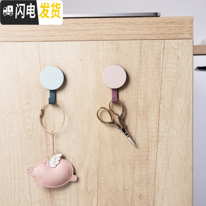 三维工匠粘钩可爱创意贴钩装饰黏贴ins风墙贴小挂钩壁挂墙壁创意北欧简约 特惠小号15个装高清大图