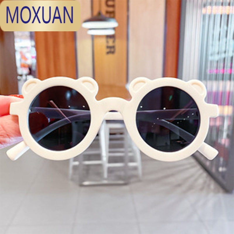 MOXUAN儿童卡通太阳镜莫兰迪色小熊墨镜眼镜宝宝彩虹玩具防光镜
