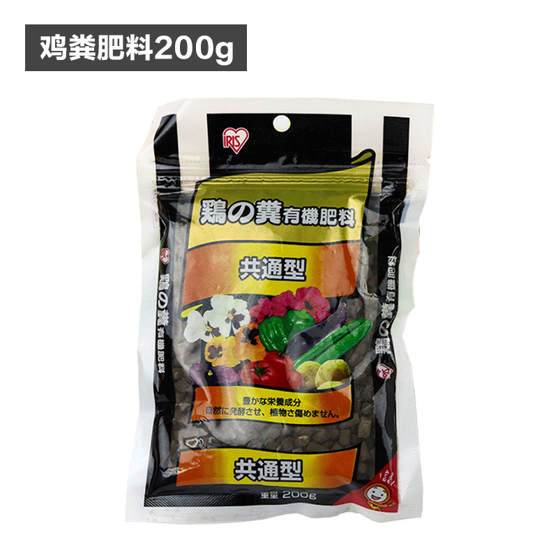 丽思鸡粪有机肥蔬菜花果肥通用型营养型兰花绿萝盆栽爱丽丝肥料肥料 7325报价 参数 图片 视频 怎么样 问答 苏宁易购