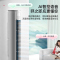先锋(SINGFUN)大4匹空调柜机 新一级能效变频冷暖 自清洁 立式家用客厅圆柱落地式智能语音空调语音款 上门安装