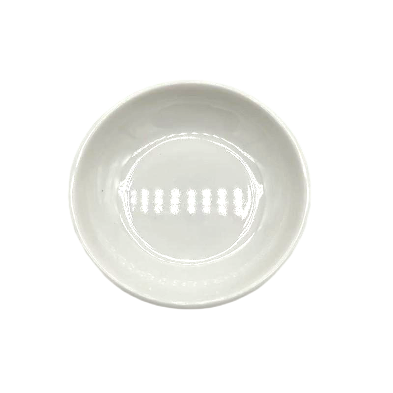 先互丁 陶瓷味碟料碟醋碟 直径10.高2.3cm 个