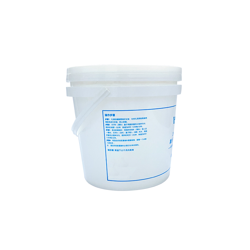 叶博士 高分子防漏堵料(发泡型) ZHLHGF A料(白)2kg+B料(黑)2kg 1组高清大图