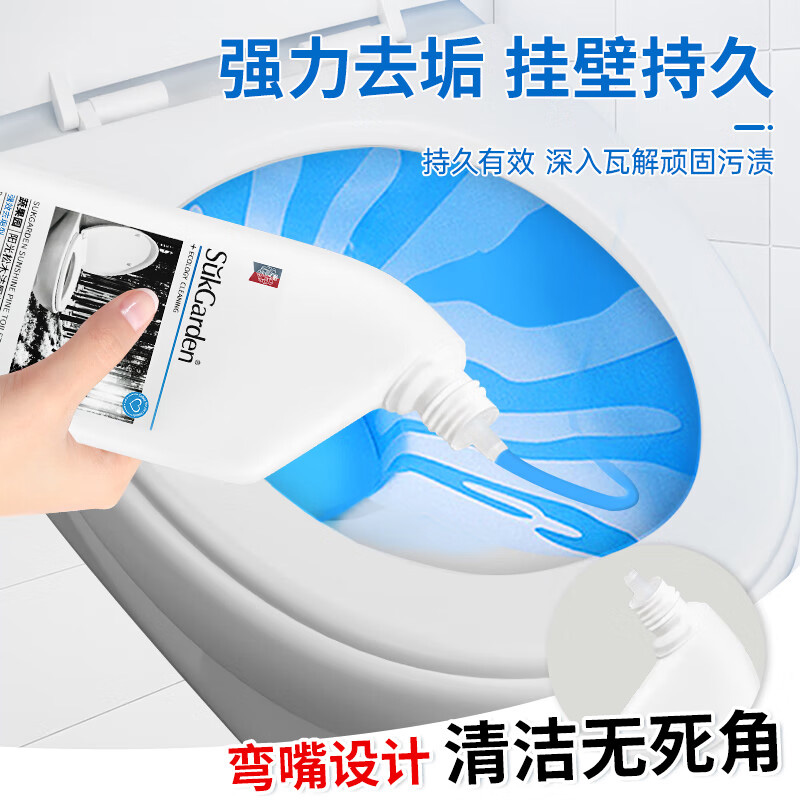 蔬果园洁厕灵松木香马桶清洁剂强力去污除味500g*2瓶SGY0313高清大图