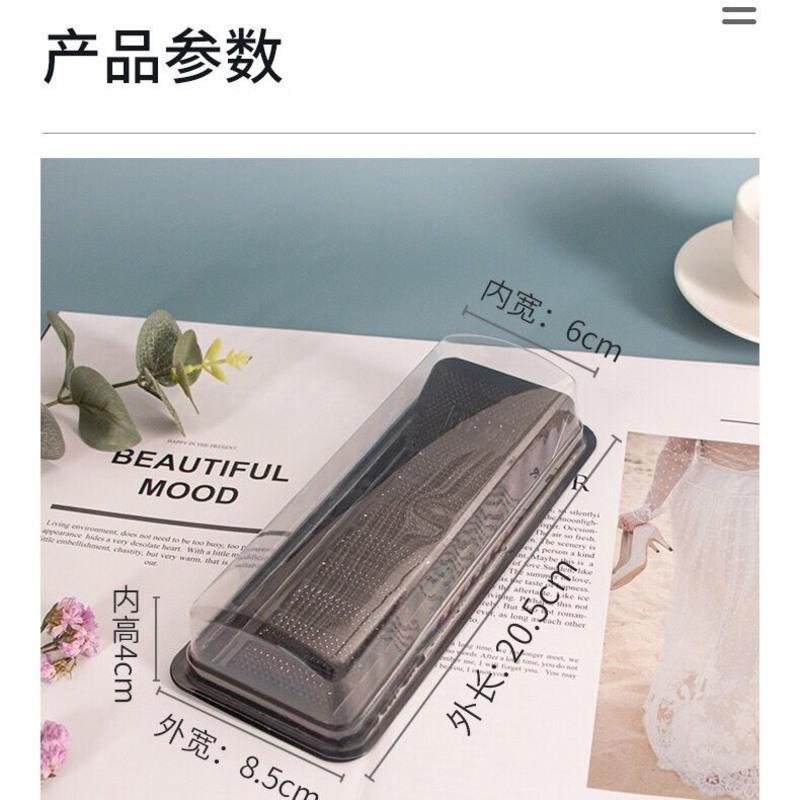 蛋糕卷包装盒烘焙面包梯形切片盒一次性寿司瑞士西点打包切块盒子 单盒 10套