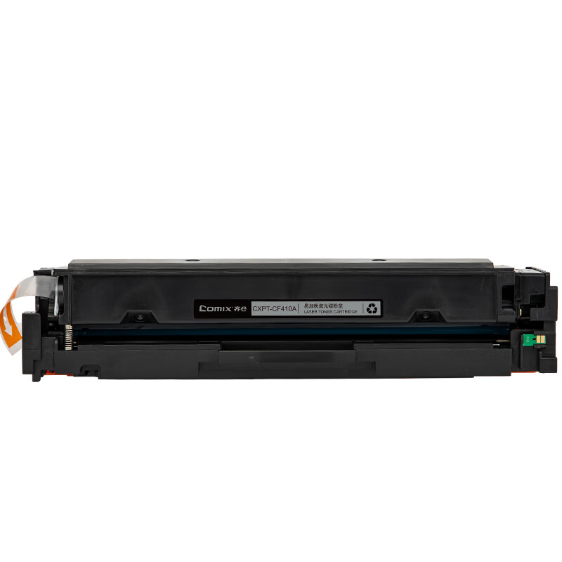 齐心 CXPT-CF410A 易加粉激光碳粉盒 黑色高清大图
