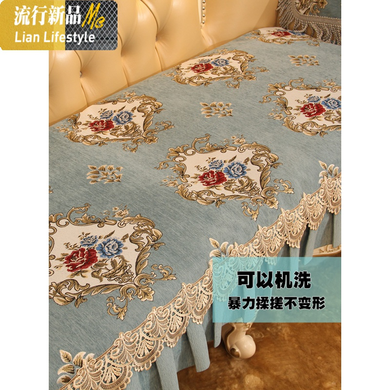 沙发垫欧式防滑套罩美式客厅真皮123组合贵妃四季通用 三维工匠坐垫