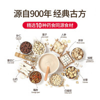 江中猴姑人参米稀450g