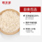 固本堂即食燕窝750G孕妇盏进口燕窝礼盒送长辈旗舰店