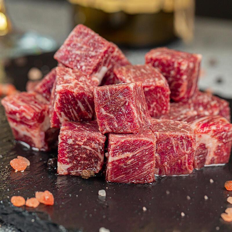 顺丰发货阊域清真牛肉500g新疆褐牛有机牛肩肉切块新鲜生牛肉排酸调理