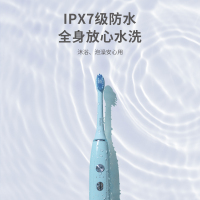海尔(Haier)电动牙刷HT31-5126浪漫粉电动牙刷男女成人无线充电式情侣软毛牙刷声波全自动