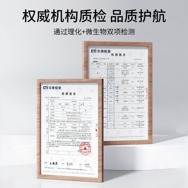 杞里香1.2L(40袋)五红五黑组合原浆女性红枸杞枸杞红枣阿胶黑芝麻免熬煮滋补养生饮原浆口服液官方旗舰店高清大图