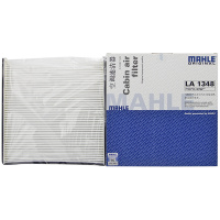 马勒(MAHLE)空调滤LA1348适配13-15款海马M3 1.5L L4