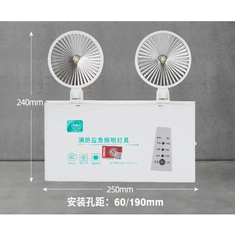 消防应急照明灯 双头/LED/3W-680C高清大图