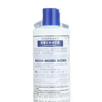 Mane'n Tail美國箭牌深層保濕護髪露355ml