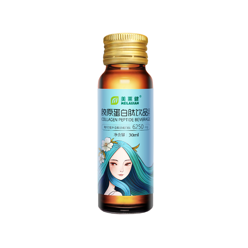 美莱健 胶原蛋白口服液30ml*6支/盒 女液小分子肽饮品6250含量 可搭配胶原蛋白粉 深海鱼胶原蛋白