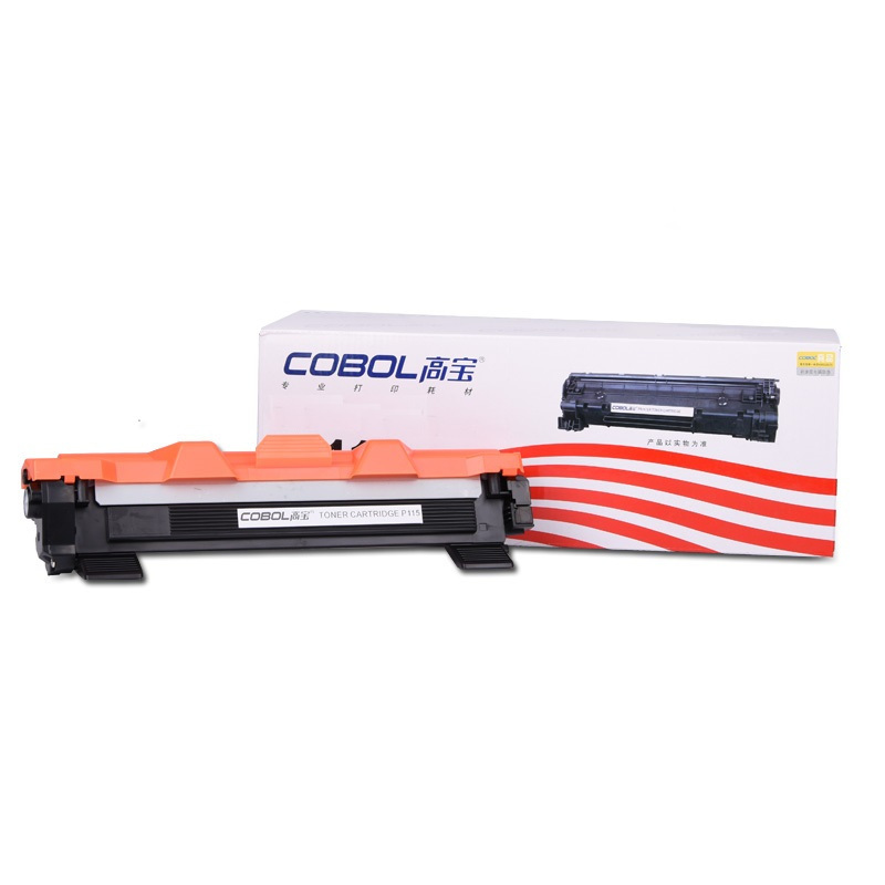 高宝(COBOL) P115鼓架 适用 BROTHER HL-1118/1218W/DCP1518/1519/1618W