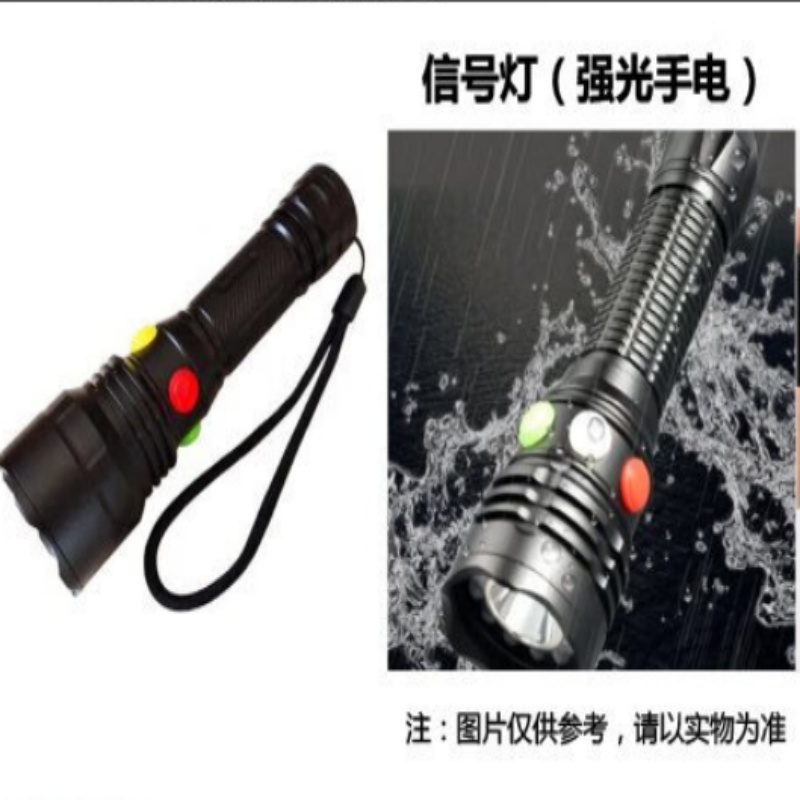 美电贝尔(AEBELL)信号灯警示灯 BL-XBBE2-7J