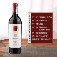 法国进口大木桐2012年列级名庄红葡萄酒单支装750ml