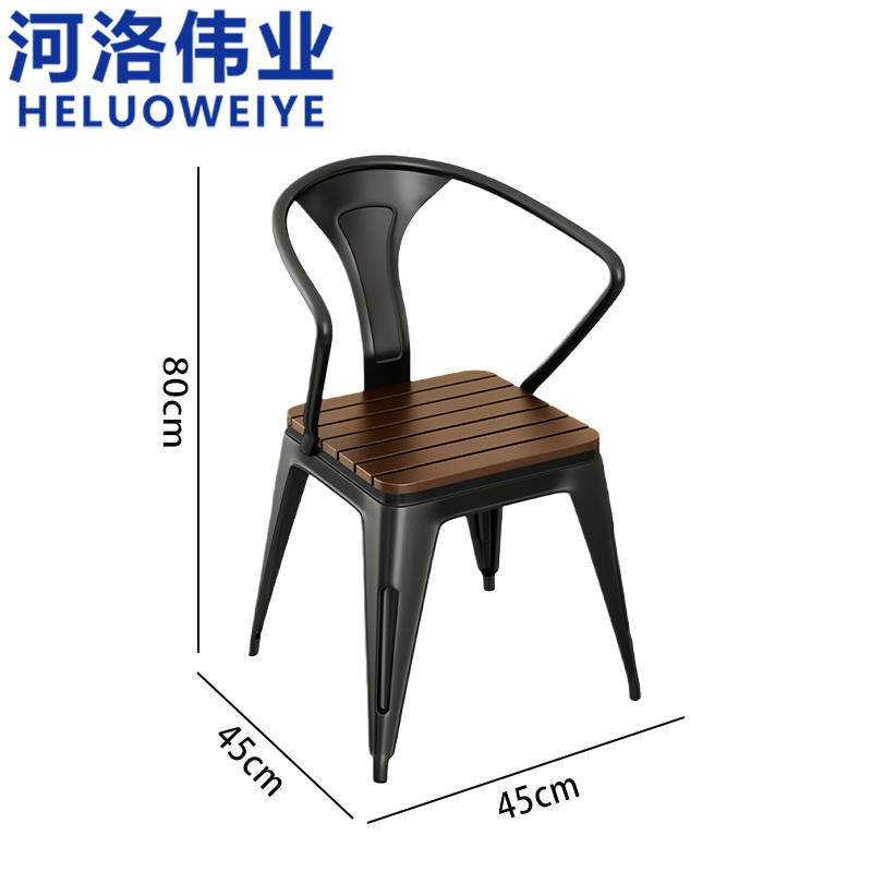 河洛伟业高清大图