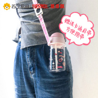 膳魔师旅行探险tritan吸管杯吸便携婴儿防呛宝宝学饮杯BBSE-400 粉色 PP(SN)