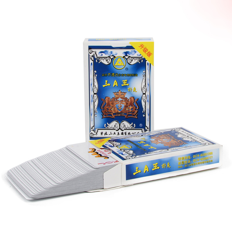 aaa三a扑克牌蓝芯纸9888