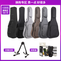 YAMAHA雅马哈FG830单板FGX830C民谣木吉他它40寸41寸FG850电箱FS830加振震FGTA FSTA