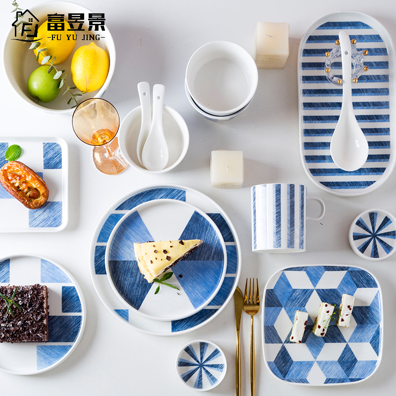 富昱景 碗盘套装 北欧牛仔蓝家用简约陶瓷餐具碗碟情侣创意碗 平盘牛排西餐盘