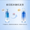 自然堂雪域修护保湿乳120ml 修护屏障舒缓控油乳液滋润保湿补水护肤品女化妆品生日礼物