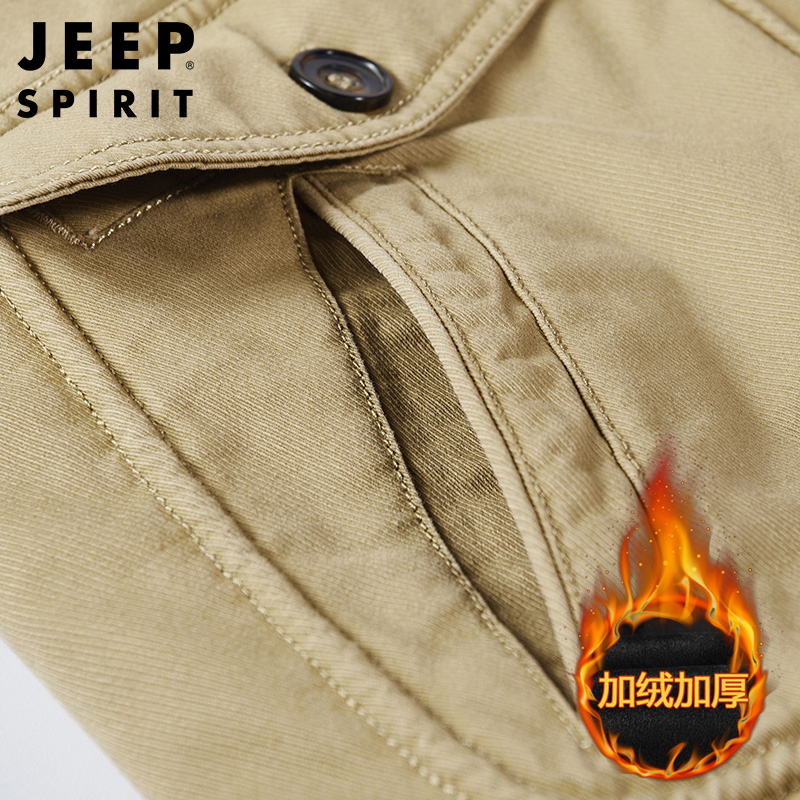 JEEP SPIRIT吉普男装棉衣夹克男秋冬季外套加绒纯棉中长款棉服中年秋冬保暖棉袄