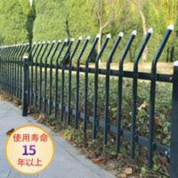 锌钢草坪护栏铁艺花园栅栏绿化带隔离围栏网金属工程花圃花坛栏杆 锌钢草坪护栏铁艺花园栅栏绿化带隔离围栏网金属工程花圃花坛栏