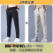 啄木鸟2025新款冰丝休闲裤男夏季薄款速干运动裤男士弹力直筒裤子