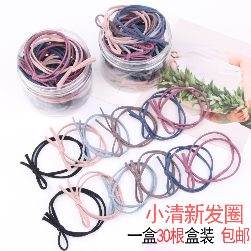 发圈韩国简约扎头发皮筋发绳网红马尾头绳ins森女系气质皮套头饰|混色24件套款式颜色随机各一根