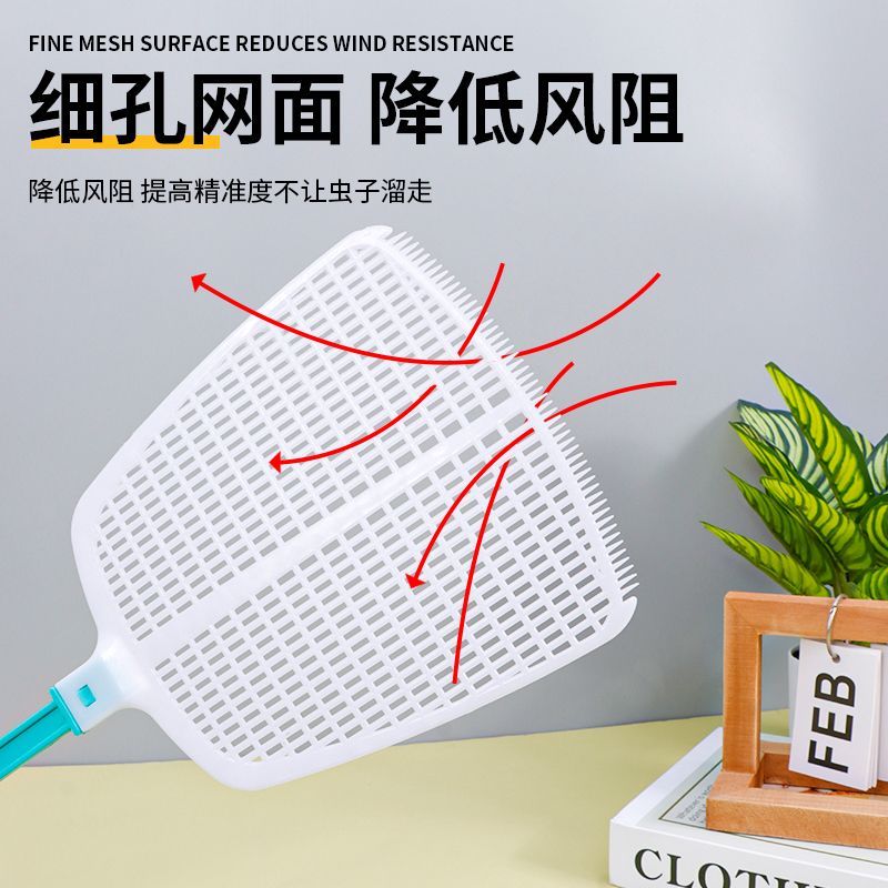 熟胶打不烂苍蝇拍家用耐用老式白头塑料蝇子拍加厚加长柄打蚊子拍 颜色随机2个装高清大图