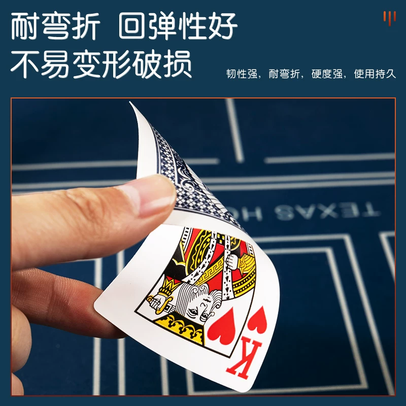 日和花扑克牌塑料防水扑克高颜值加厚纸牌斗地主高清大图