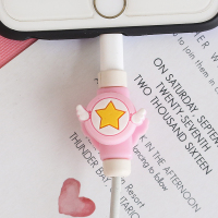 家柏饰(CORATED)苹果手机数据线保护套充电器保护线数据线保护绳通用耳机绕线器 卡扣-星星