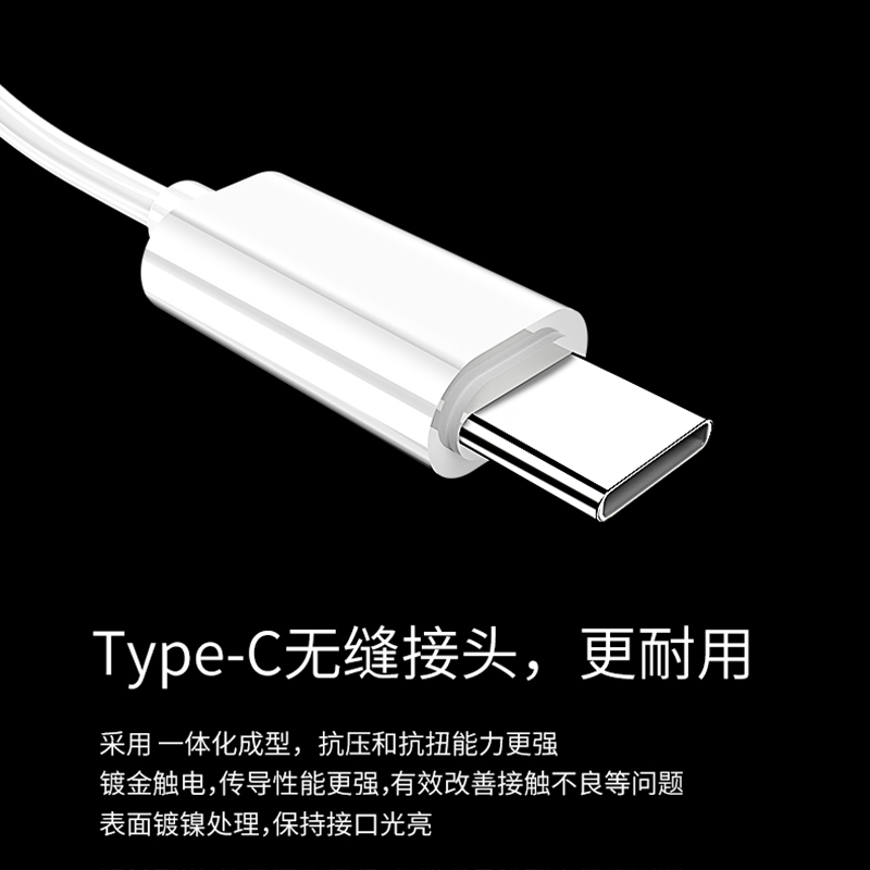 [官方正品]typec耳机转换头转接头适用小米苹果15荣耀手机3.5mm安卓tpyec接口tpc转换器tapec音频35