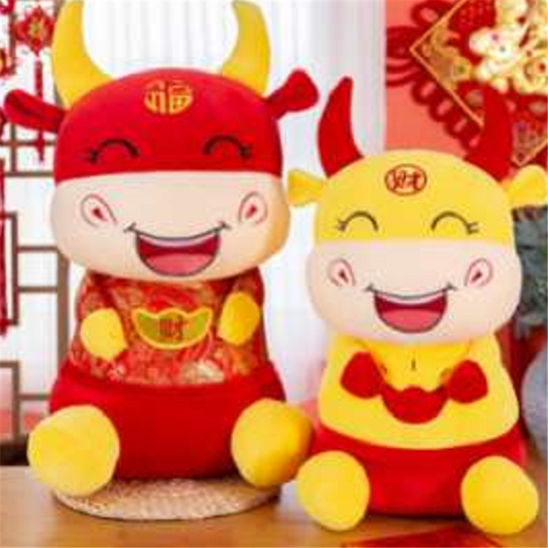 玩偶红色毛绒玩具25cm