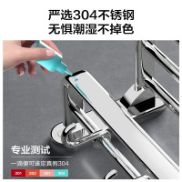 九牧（JOMOO）304不锈钢毛巾架 卫生间浴室置物架 折叠挂件套装9394037-AB-1（不含安装）