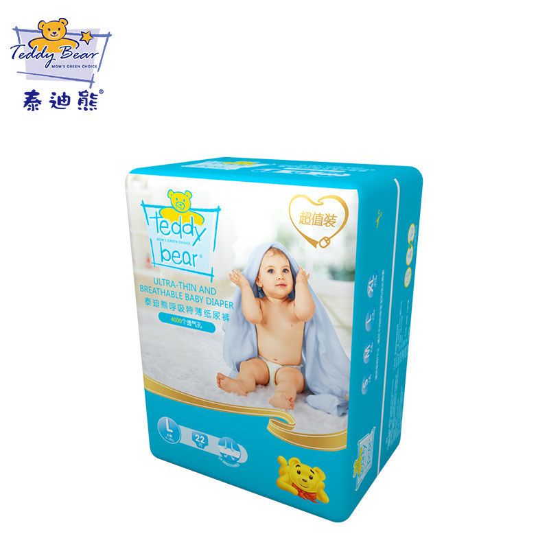泰迪熊Teddy Bear超薄透气纸尿裤L22片(9-14公斤)婴儿尿不湿 呼吸特薄系列