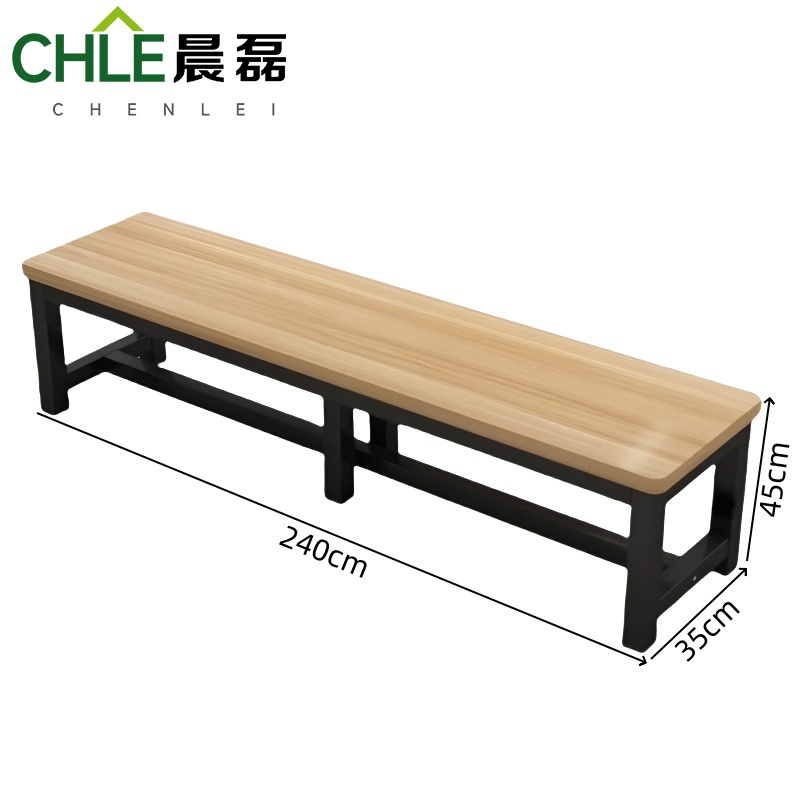 晨磊 换鞋凳 240*35*45cm 个高清大图