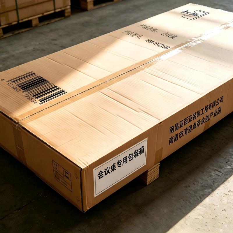 红缅 会议桌 HM-HYZ100 米高清大图
