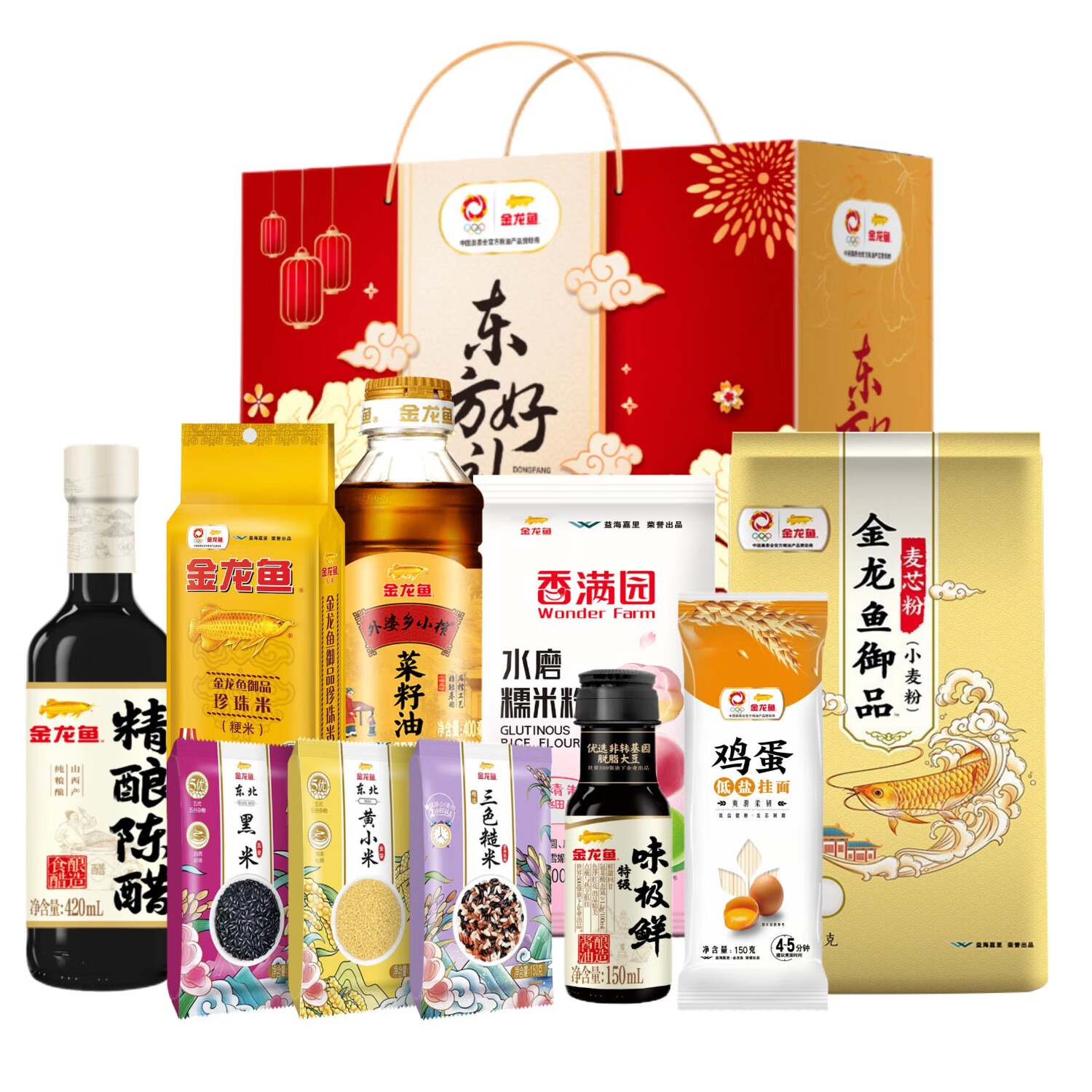 金龙鱼东方好礼粮油大礼包节日送礼组合装 东方好礼 粮油大礼包 A款 礼盒